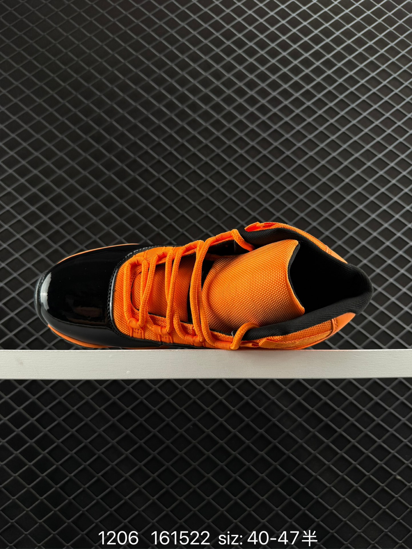 Air Jordan 11  Concord AJ11